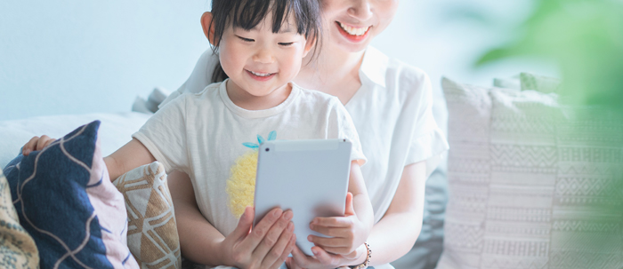 楽しんでいる子ども